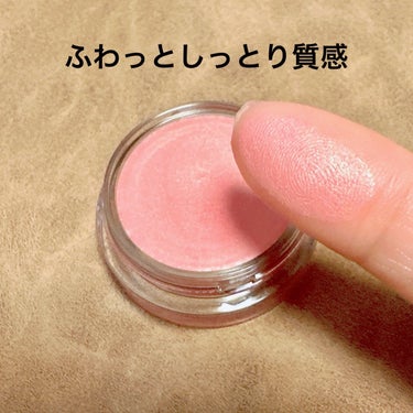 OSAJI ニュアンス フェイスカラーのクチコミ「＼1つで3役！ふんわりツヤ血色感♡／
【OSAJI ニュアンス フェイスカラー】
☑️¥2.9.....」（2枚目）