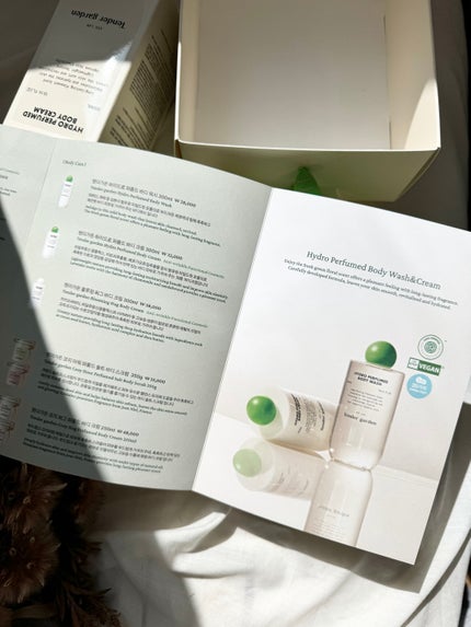 ハイドロパフュームドボディウォッシュ/Tender garden/ボディソープを使ったクチコミ(6枚目)