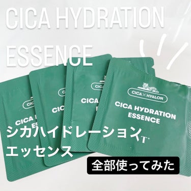 CICA ハイドレーションエッセンス/VT/美容液を使ったクチコミ（1枚目）