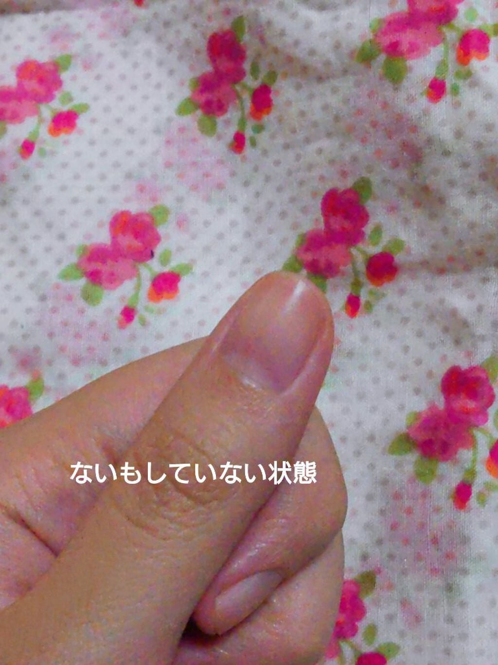 剥がせるベースコート (ピールオフベースコート)/crayontouch-me/ネイルベースコートを使ったクチコミ(4枚目)