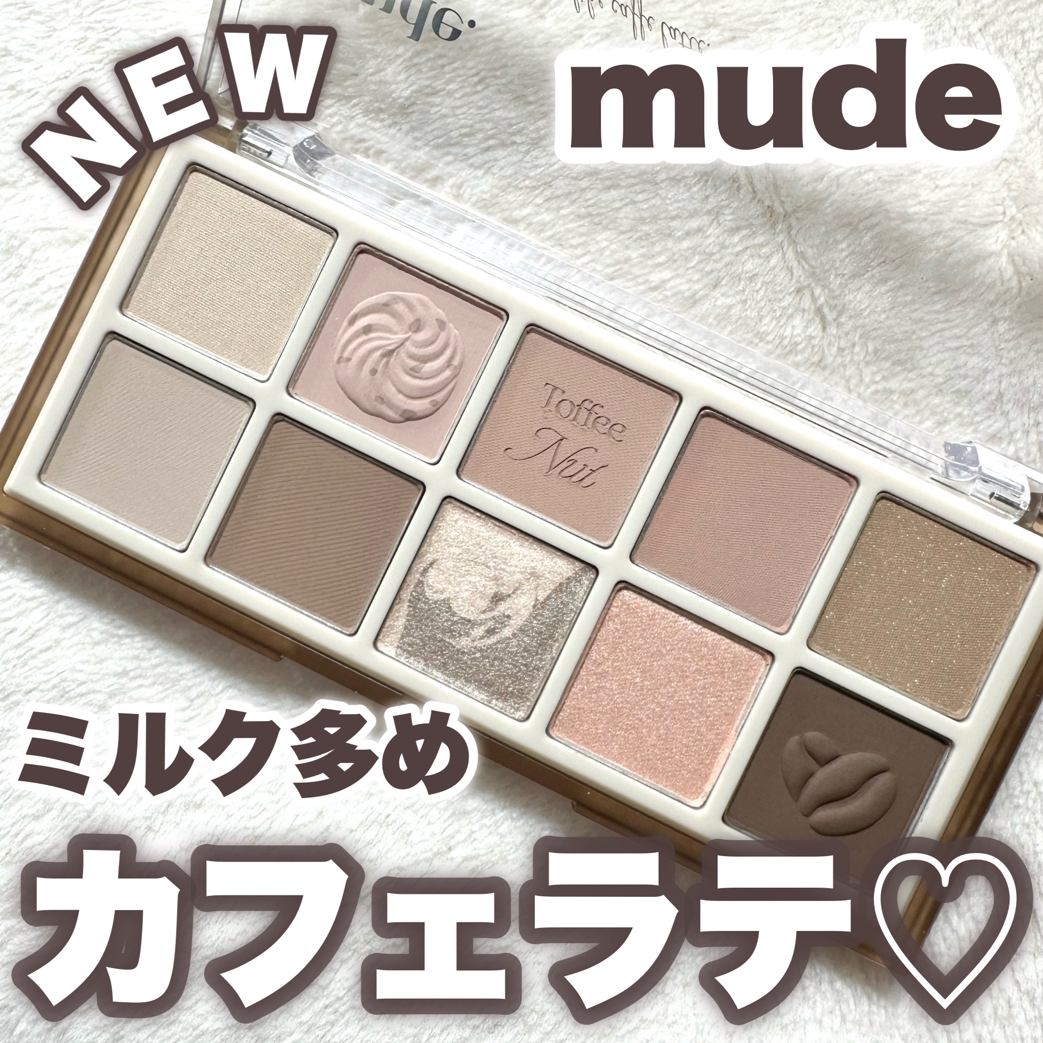 mimuco 1day/mimuco/ワンデー（１DAY）カラコンを使ったクチコミ（1枚目）