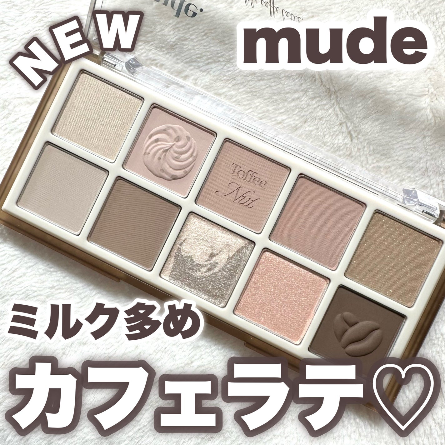 mimuco 1day/mimuco/ワンデー(1DAY)カラコンを使ったクチコミ(1枚目)