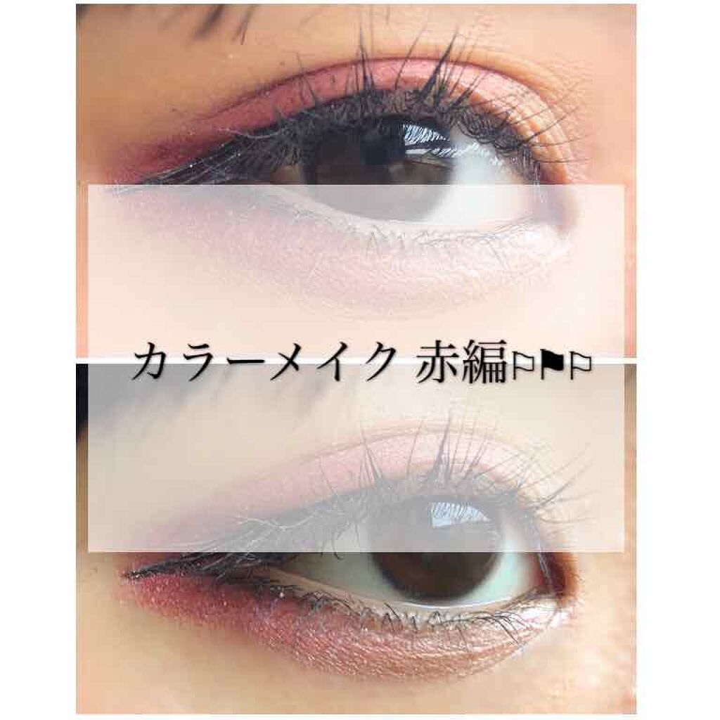 ロング＆カールマスカラ アドバンストフィルム/ヒロインメイク/マスカラを使ったクチコミ（1枚目）