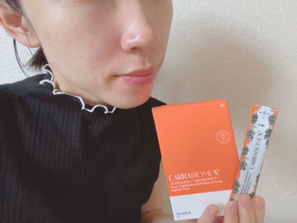 キャロットバブルパック/SUNDUK JEJU/洗い流すパック・マスクを使ったクチコミ(7枚目)