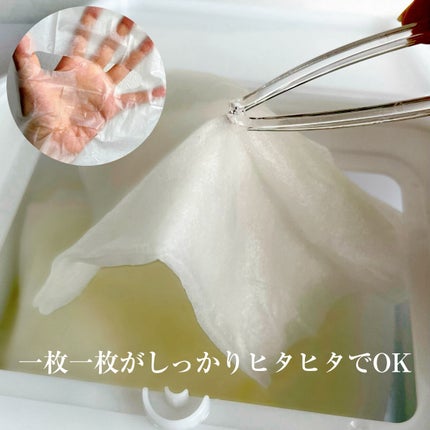 レッドブレミッシュクイックPHAシートマスク/Dr.G/シートマスク・パックを使ったクチコミ(4枚目)