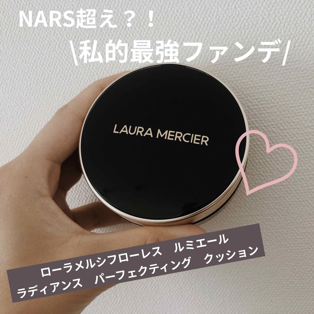 フローレス ルミエール ラディアンス パーフェクティング クッション/ローラ メルシエ/クッションファンデーションを使ったクチコミ(1枚目)