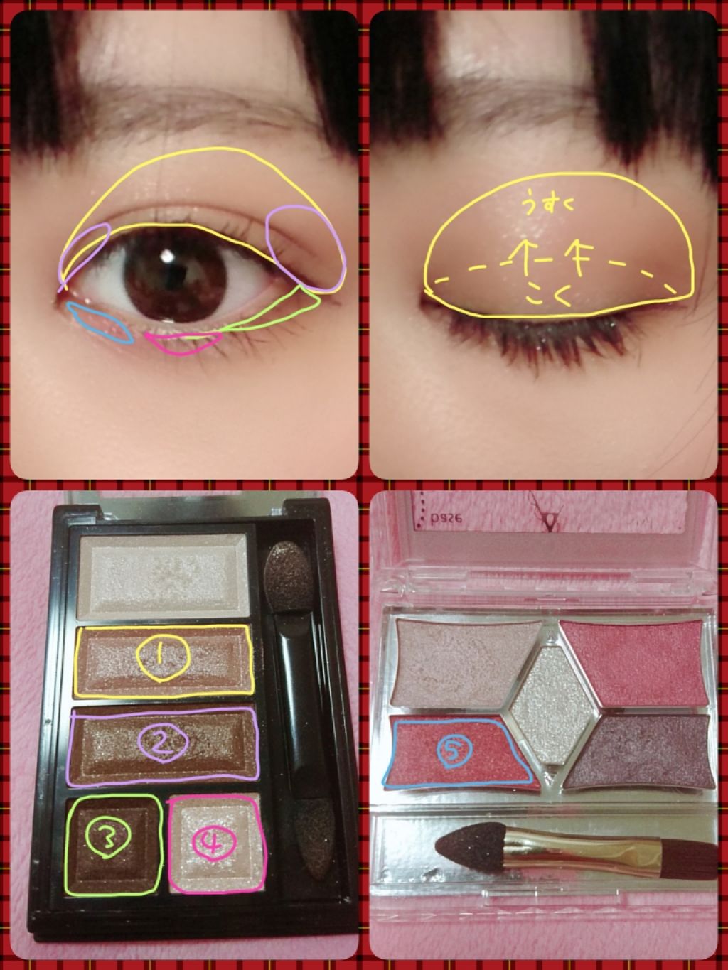 ð«mayuð« on LIPS ãã¿ãªããããã«ã¡ã¯ïŒä»æ¥ã¯ããã¬ã³ã¿ã€ã³ãããããè¿ããšããã..ãïŒ4æç®ïŒ