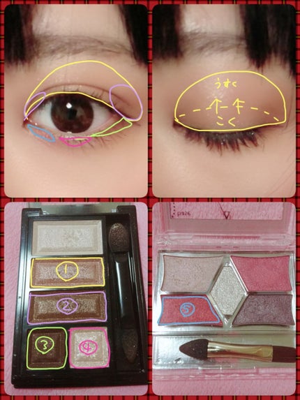 ð«mayuð« on LIPS ãã¿ãªããããã«ã¡ã¯ïŒä»æ¥ã¯ããã¬ã³ã¿ã€ã³ãããããè¿ããšããã..ãïŒ4æç®ïŒ