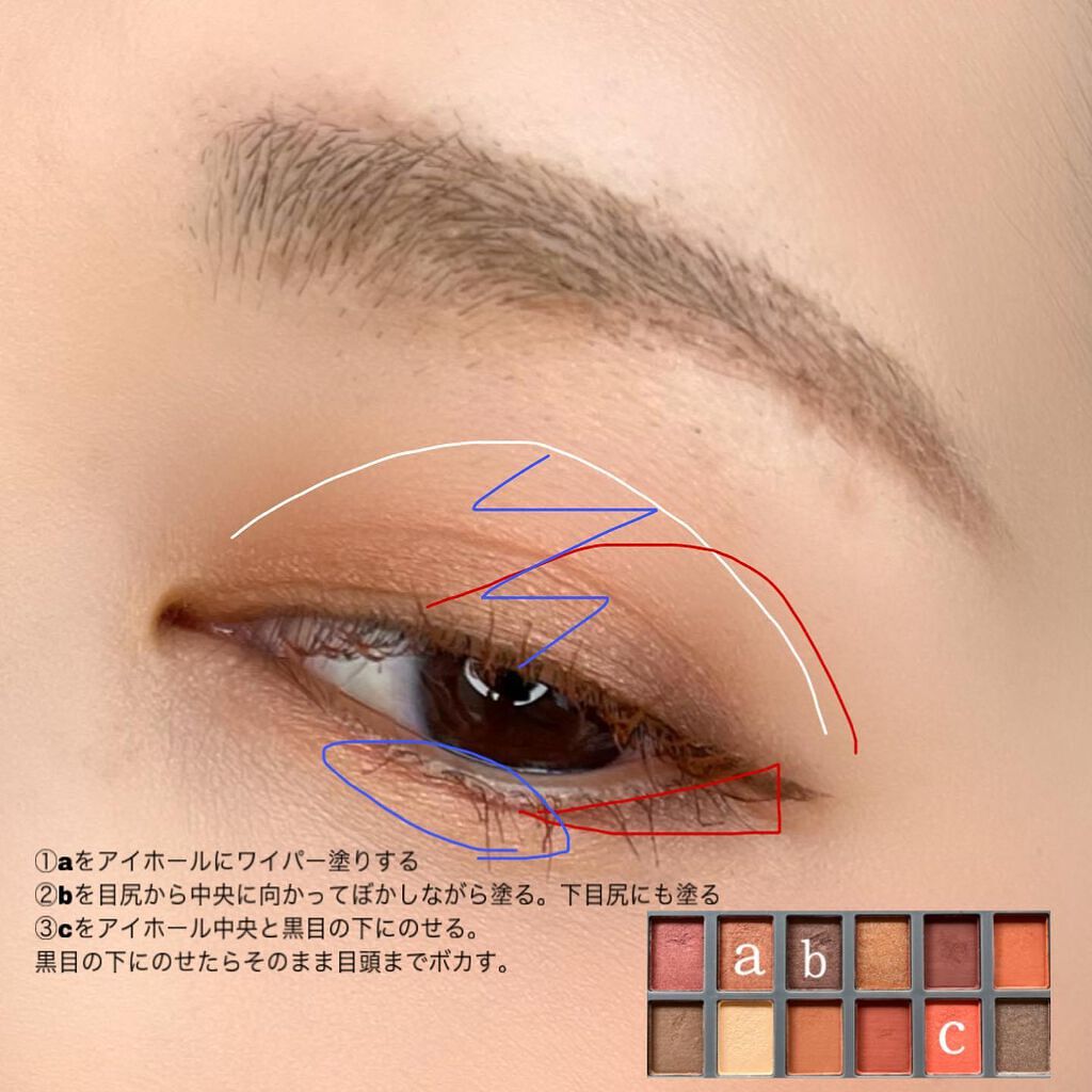 &be マスカラ/＆be/マスカラを使ったクチコミ（3枚目）