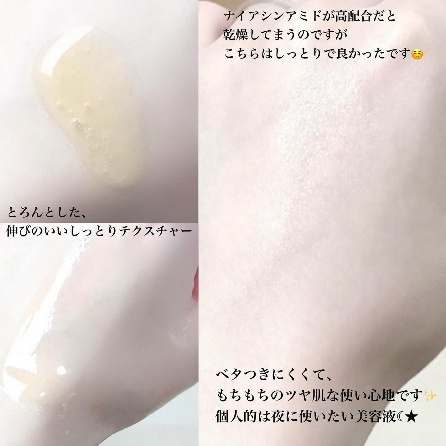 グルタチオングロウアンプル/MEDICUBE/美容液を使ったクチコミ(2枚目)