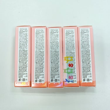 カラーロックハートティント H03 ピンクグレープフルーツ/BLACK ROUGE/口紅の画像