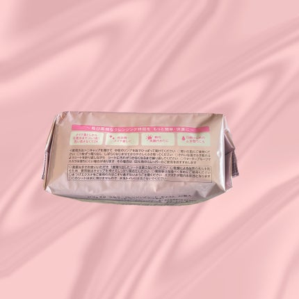 ミセラークレンジングシート セラムモイスト/ビフェスタ/クレンジングシートを使ったクチコミ(3枚目)