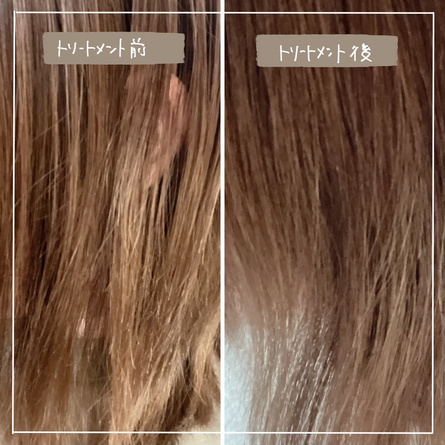 tottimo!ディップカラー/アイケイ/ヘアカラーを使ったクチコミ(3枚目)