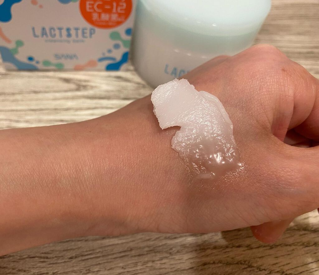 Carrie125 on LIPS 「【サナ ラクトステップ クレンジングバーム】美肌菌に着目した肌..」(6枚目)