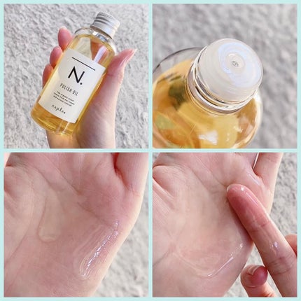 N. ナチュラルバーム/N./ヘアバームを使ったクチコミ(4枚目)