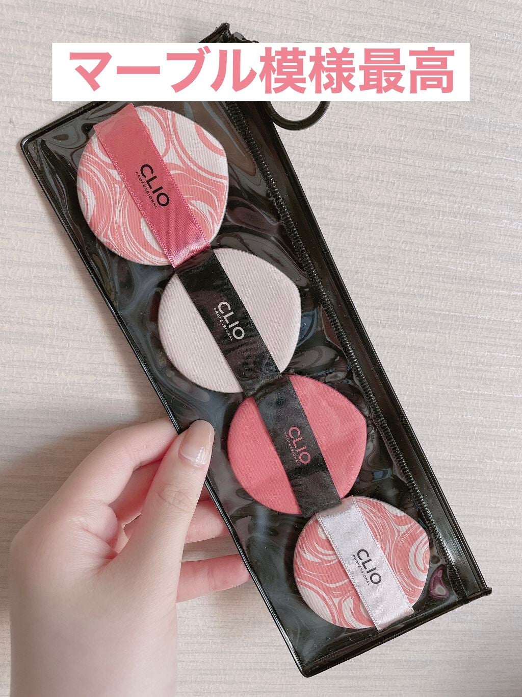 ハイポアレジェニック シカ レスキューガーゼパッド/Dermatory/シートマスク・パックを使ったクチコミ(3枚目)