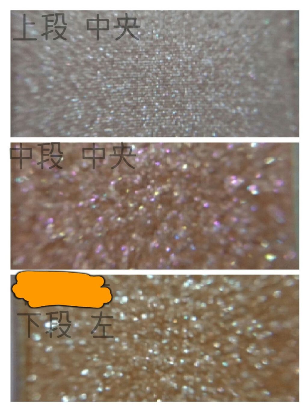 プレイカラーアイズ ≪ミルキーコレクション≫ ブルーベリーミルク/ETUDE/アイシャドウパレットを使ったクチコミ（3枚目）