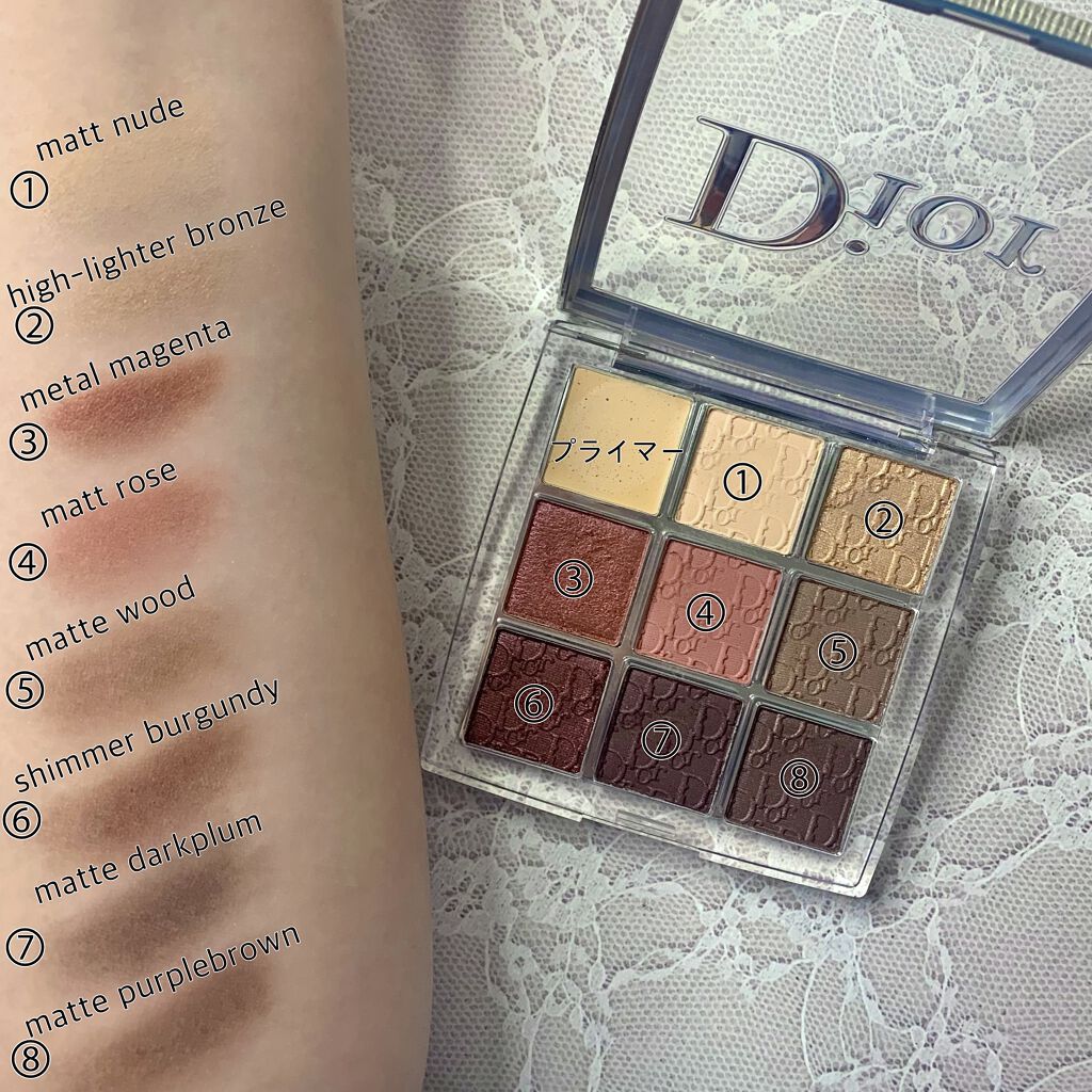 【旧】ディオールショウ マキシマイザー 3D/Dior/マスカラ下地を使ったクチコミ（2枚目）