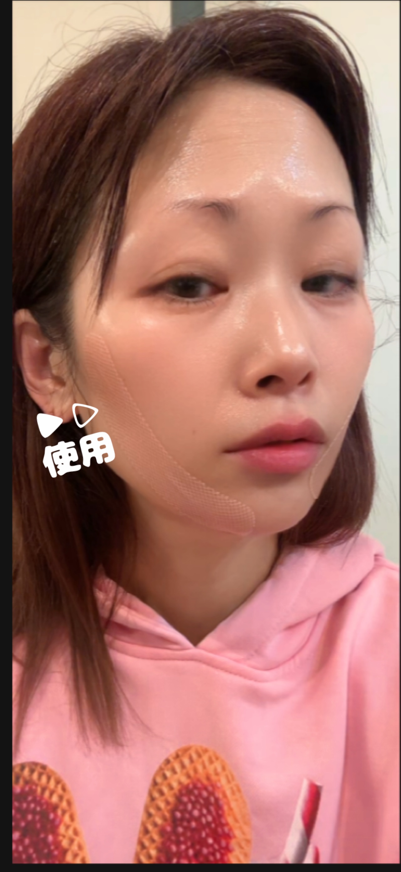 を使ったクチコミ（3枚目）