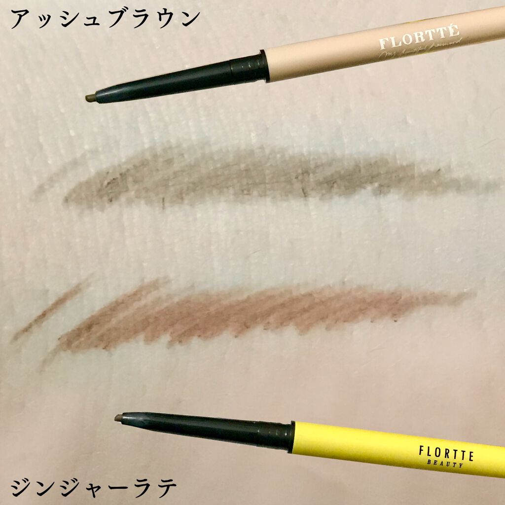 フロレット アイブロウペンシル/FLORTTE/アイブロウペンシルを使ったクチコミ(2枚目)