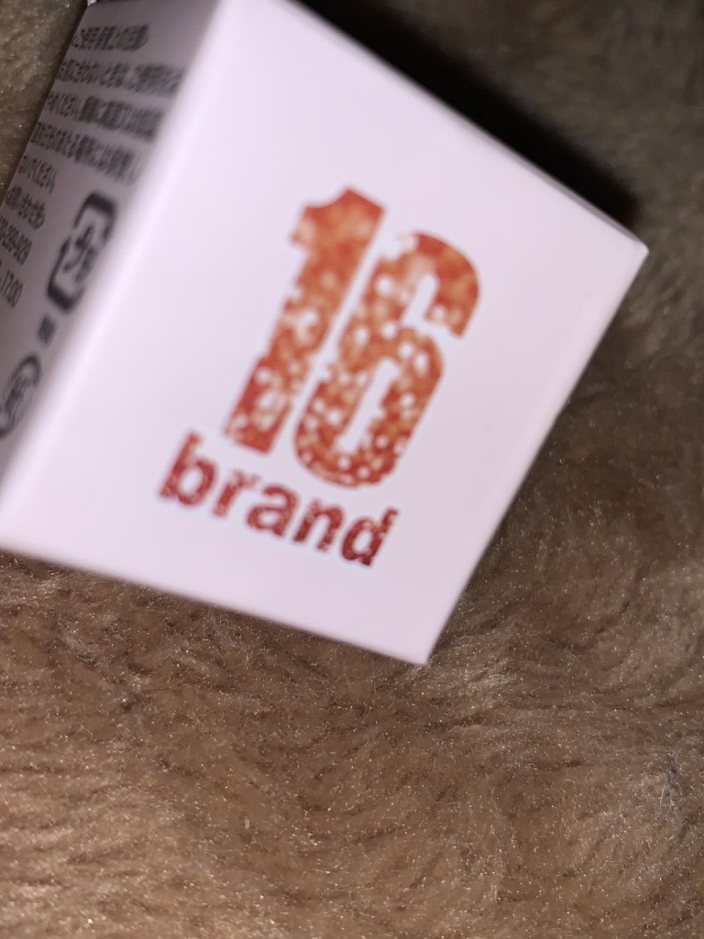 16CANDY ROCK PEAEL POWDER/16BRAND/単色アイシャドウを使ったクチコミ（1枚目）