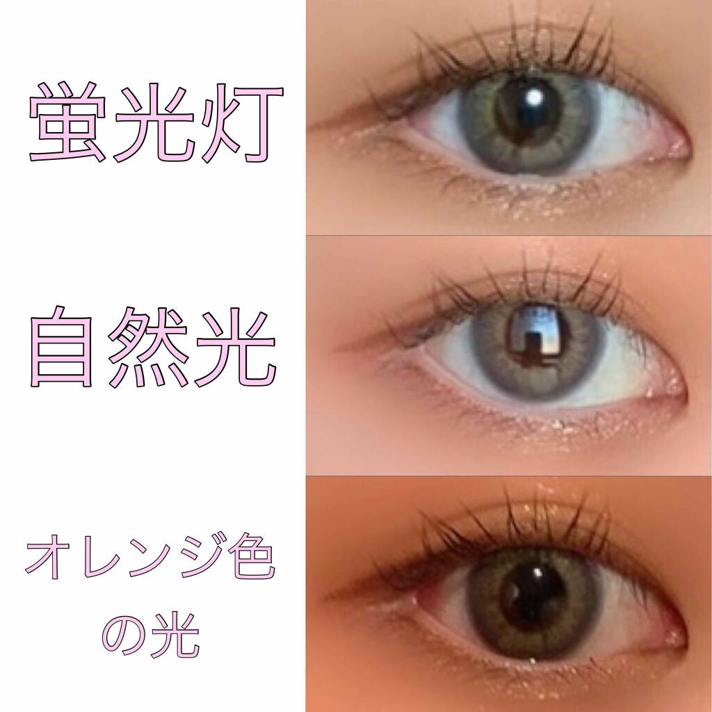 candymagic1dayAQUA(キャンディーマジックワンデーアクア)/candy magic/ワンデー(1DAY)カラコンを使ったクチコミ(1枚目)