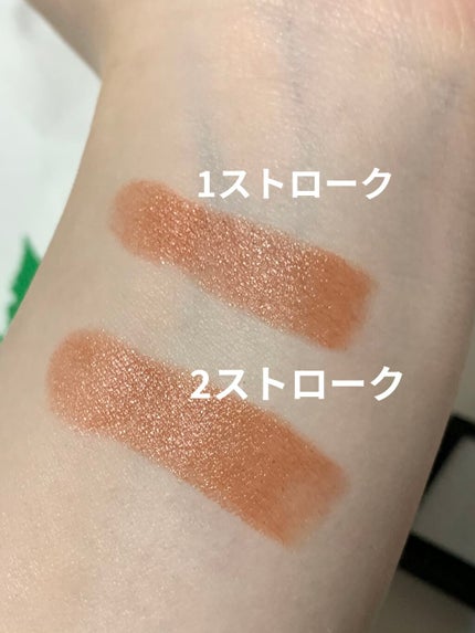 シャドーカスタマイズ (フローティング)/MAJOLICA MAJORCA/単色アイシャドウを使ったクチコミ(4枚目)