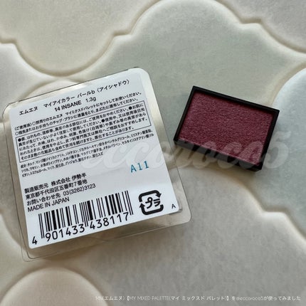 MY MIXED PALETTE 6色カスタムパレット/MN/マルチパレットを使ったクチコミ(4枚目)