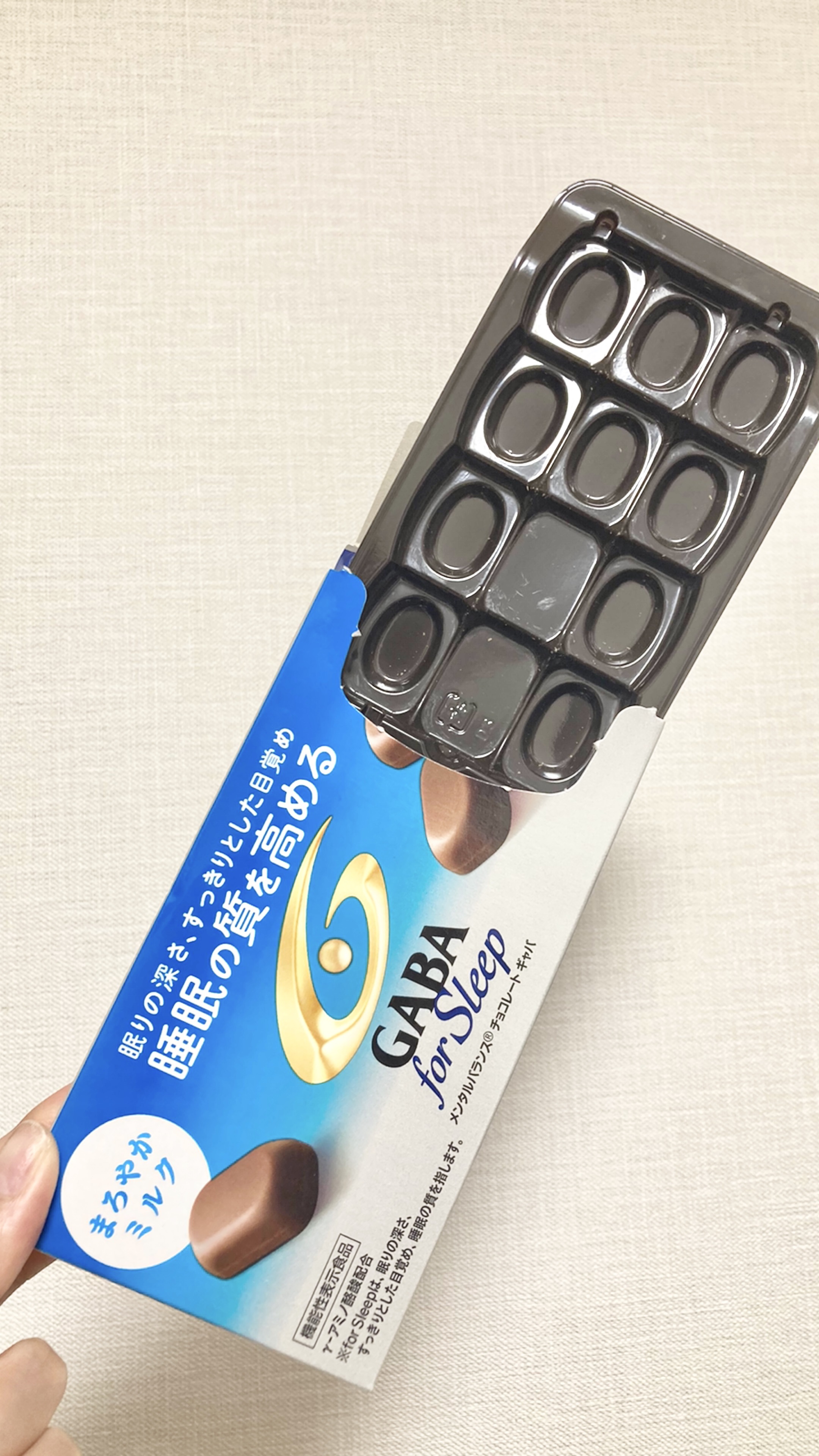 メンタルバランスチョコレートGABA for sleep  /グリコ/食品を使ったクチコミ（1枚目）