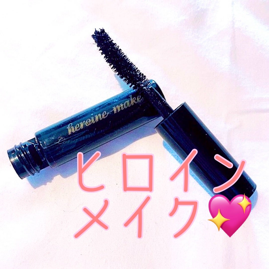 マイクロマスカラ アドバンストフィルム/ヒロインメイク/マスカラを使ったクチコミ(1枚目)