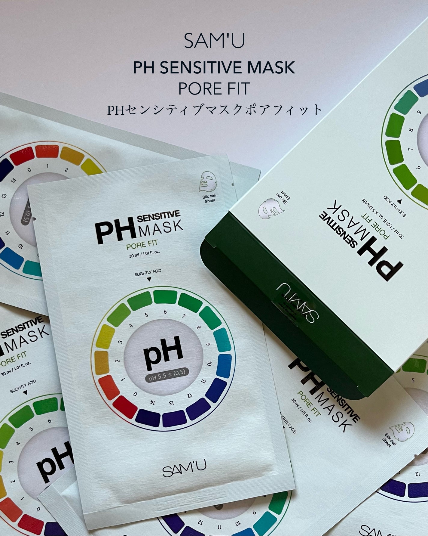 サミュ ガラクトポア セラム/SAM'U/美容液を使ったクチコミ(6枚目)