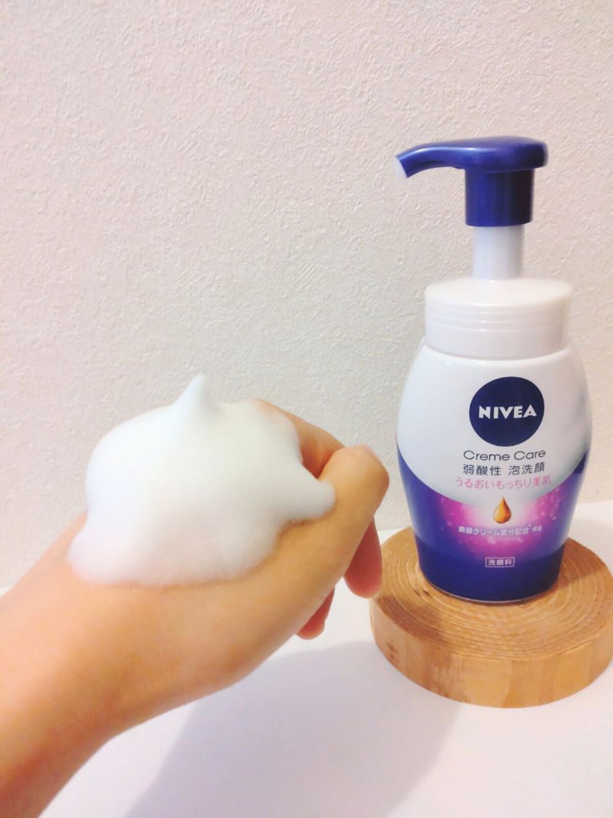 ニベア クリアビューティー弱酸性泡洗顔 もっちり美肌/ニベア/泡洗顔を使ったクチコミ(4枚目)