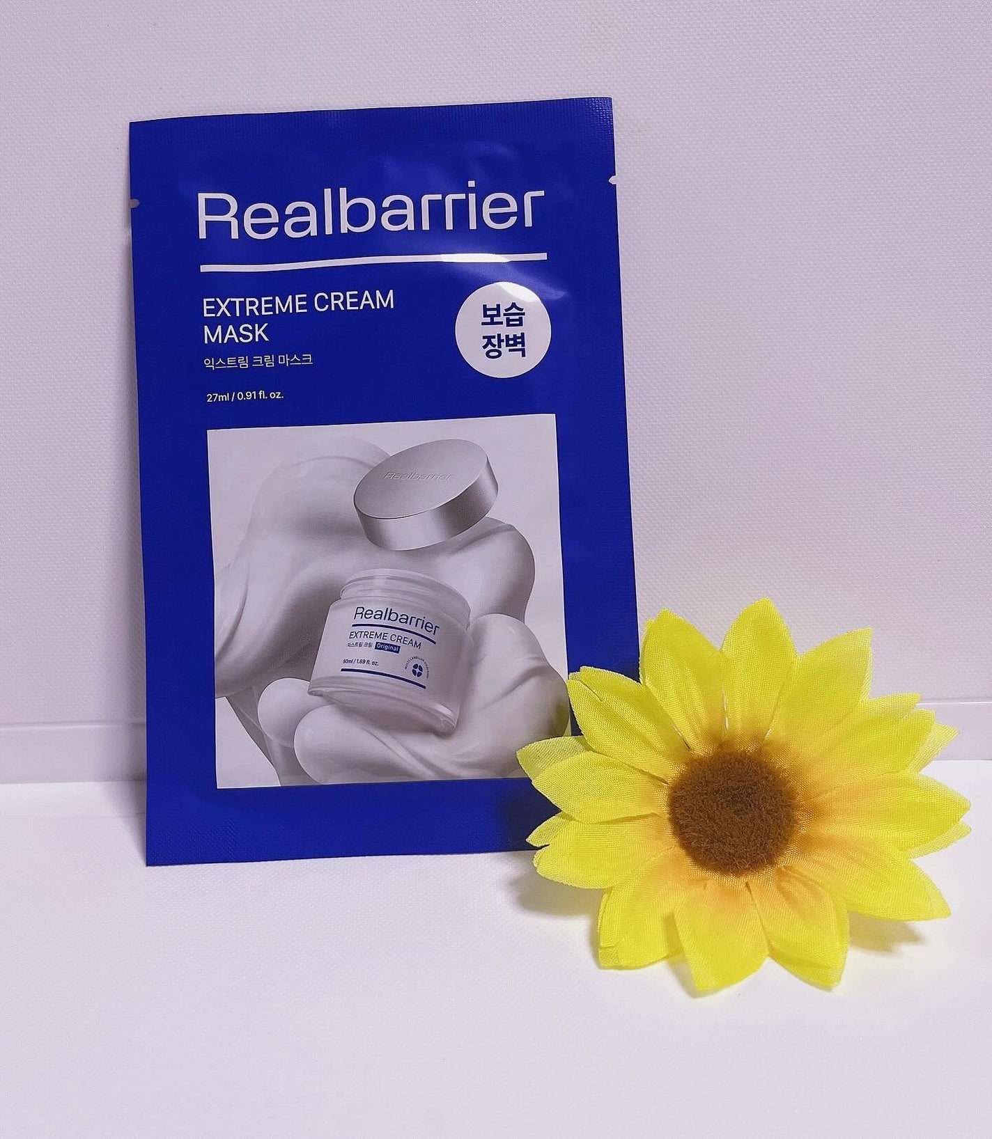 リアルバリア エクストリームクリームマスク/Real Barrier/シートマスク・パックを使ったクチコミ(1枚目)