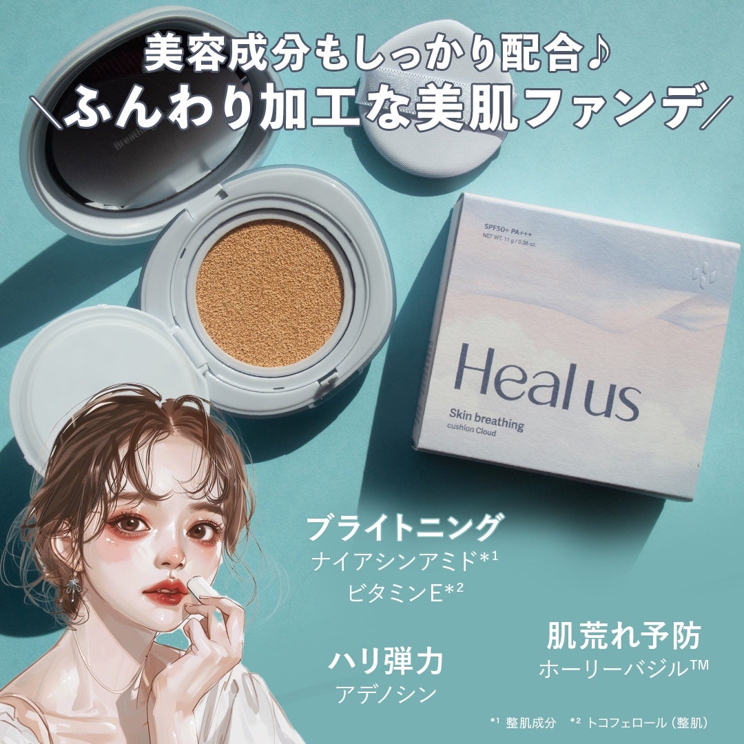 RTXセラム ヒアルショット/Dr.G/美容液を使ったクチコミ(3枚目)