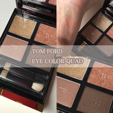 アイ カラー クォード/TOM FORD BEAUTY/パウダーアイシャドウを使ったクチコミ（1枚目）