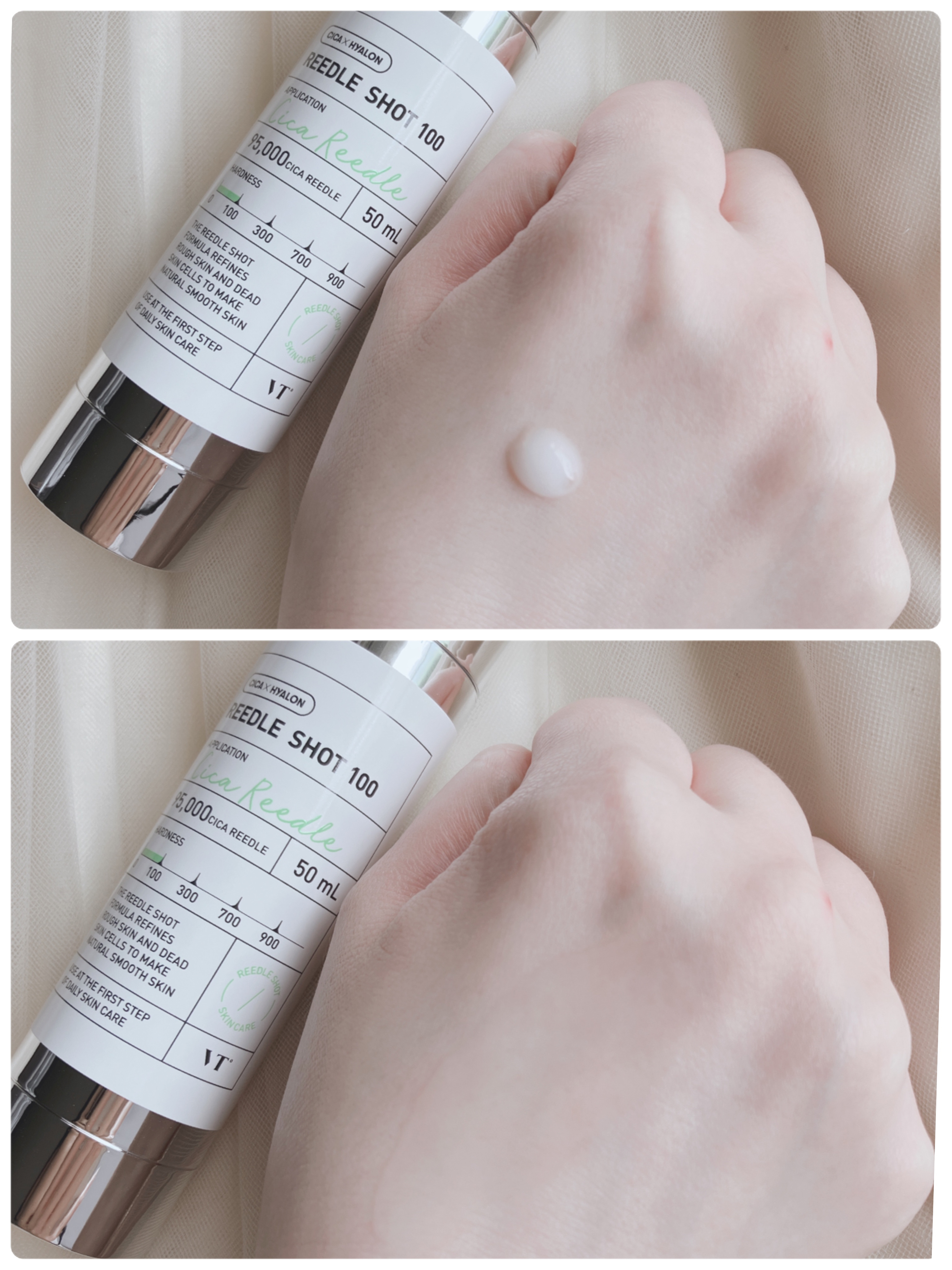 リードルショット100/VT/美容液を使ったクチコミ（3枚目）