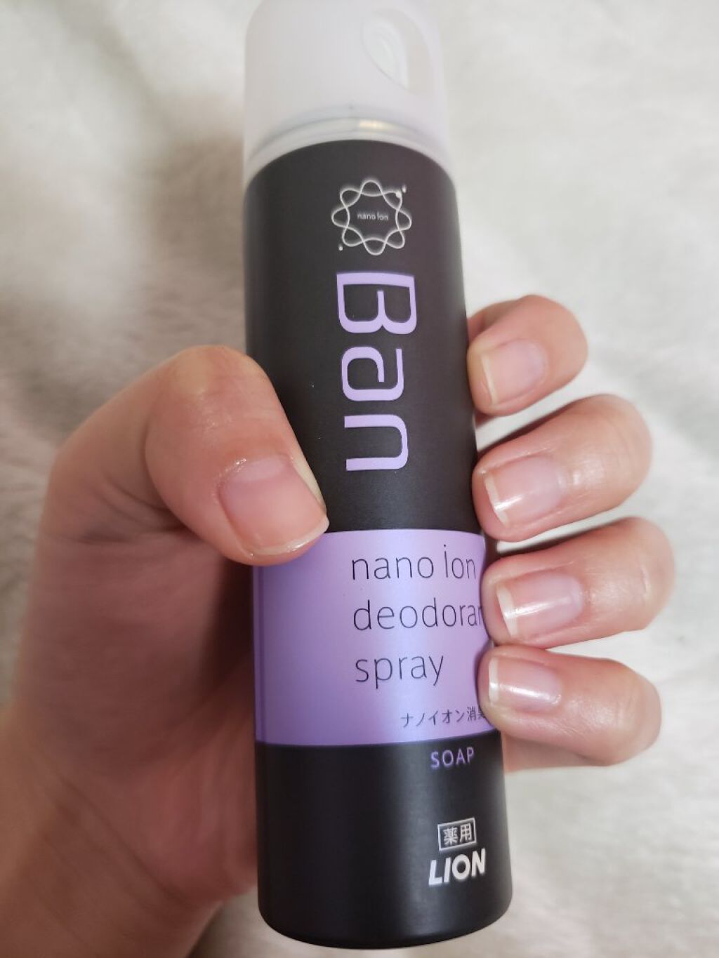 デオドラントパウダースプレー(せっけんの香り)/Ban/デオドラント・制汗剤を使ったクチコミ(1枚目)