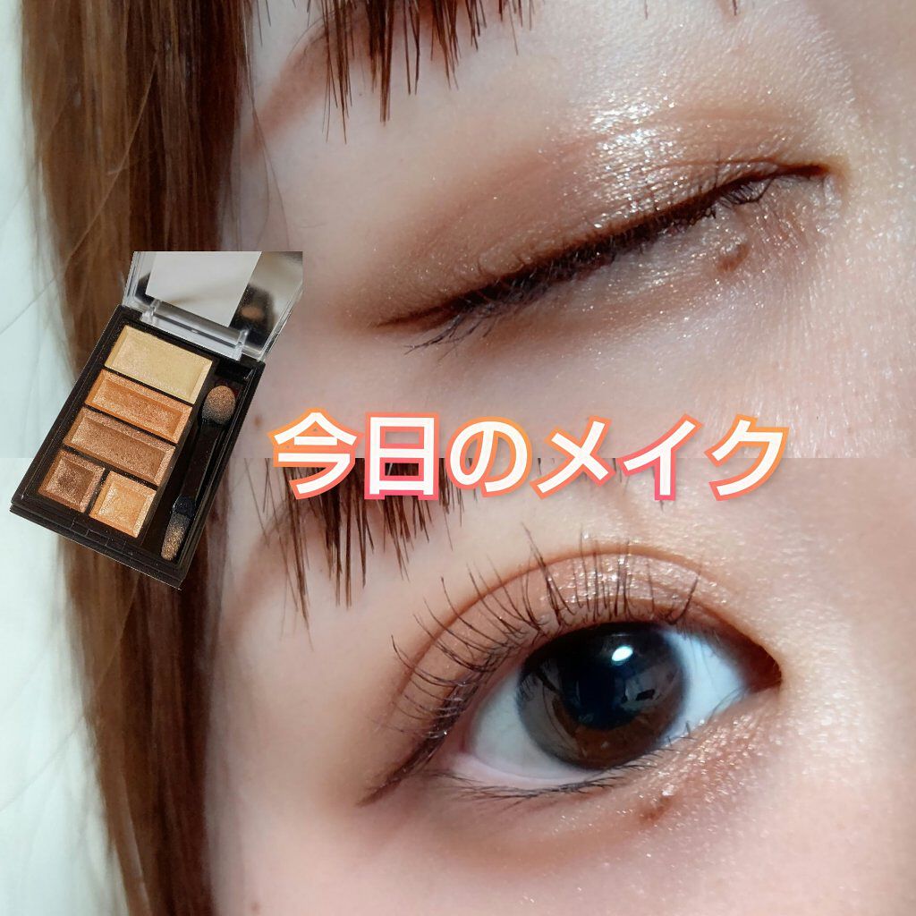 スムースリキッドアイライナー スーパーキープ/ヒロインメイク/リキッドアイライナーを使ったクチコミ（1枚目）