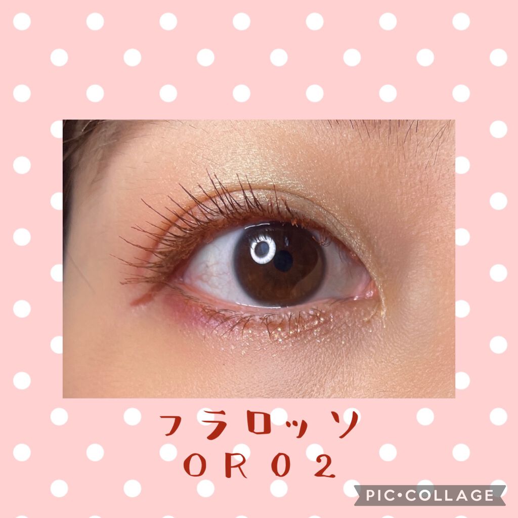 フラロッソ インテンソ アイシャドウ OR02/アスタリフト/アイシャドウパレットを使ったクチコミ（3枚目）
