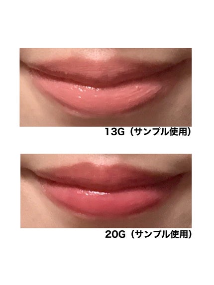 ルージュデコルテ クリームグロウ/DECORTÉ/口紅を使ったクチコミ(9枚目)