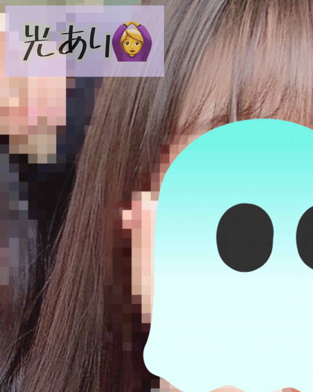 フィーノ　プレミアムタッチ　濃厚美容液ヘアマスク/フィーノ/ヘアマスク・ヘアパックを使ったクチコミ（3枚目）