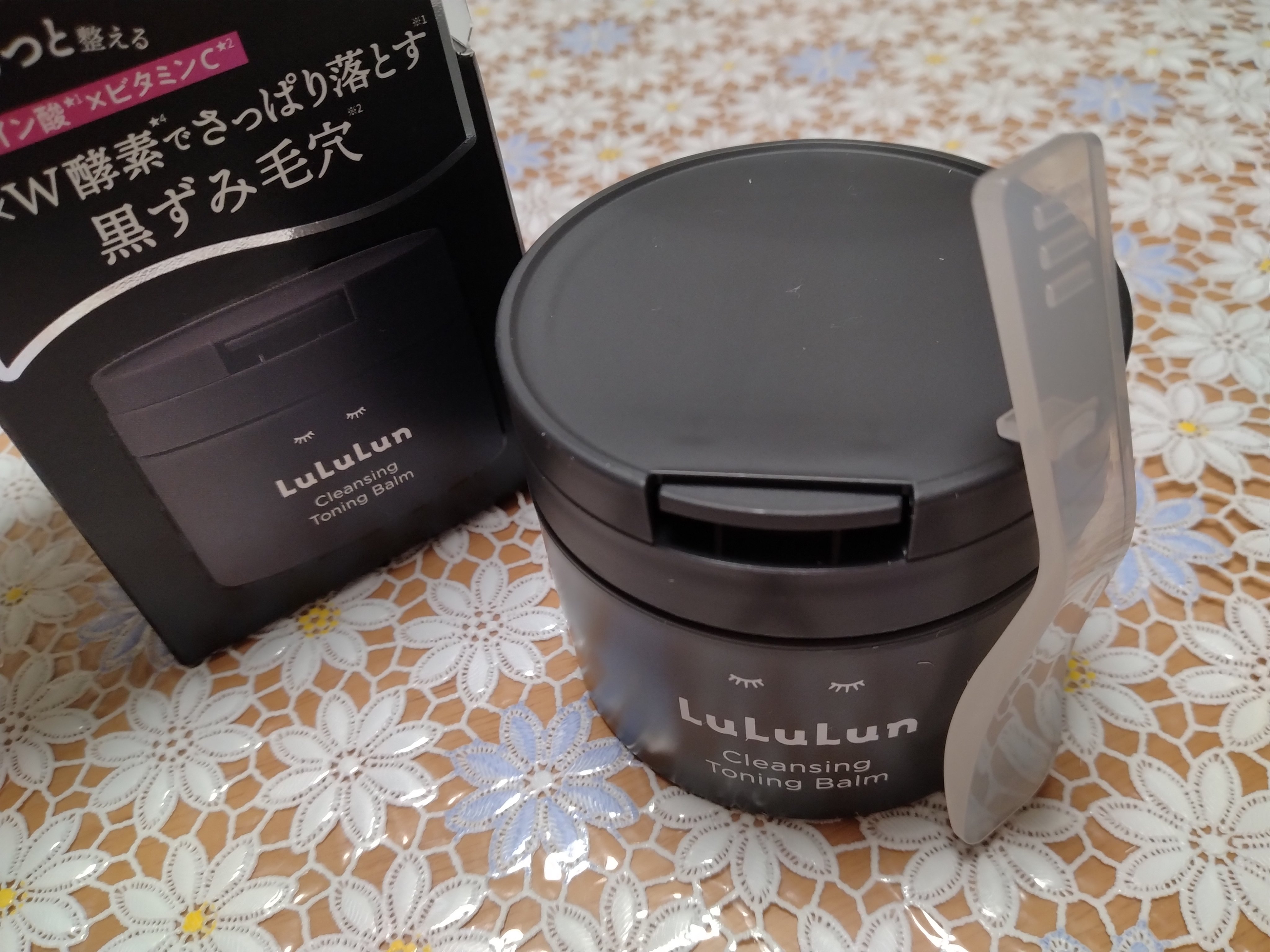 ルルルンクレンジング トーニングバーム CLEAR BLACK/ルルルン/クレンジングバームを使ったクチコミ（3枚目）