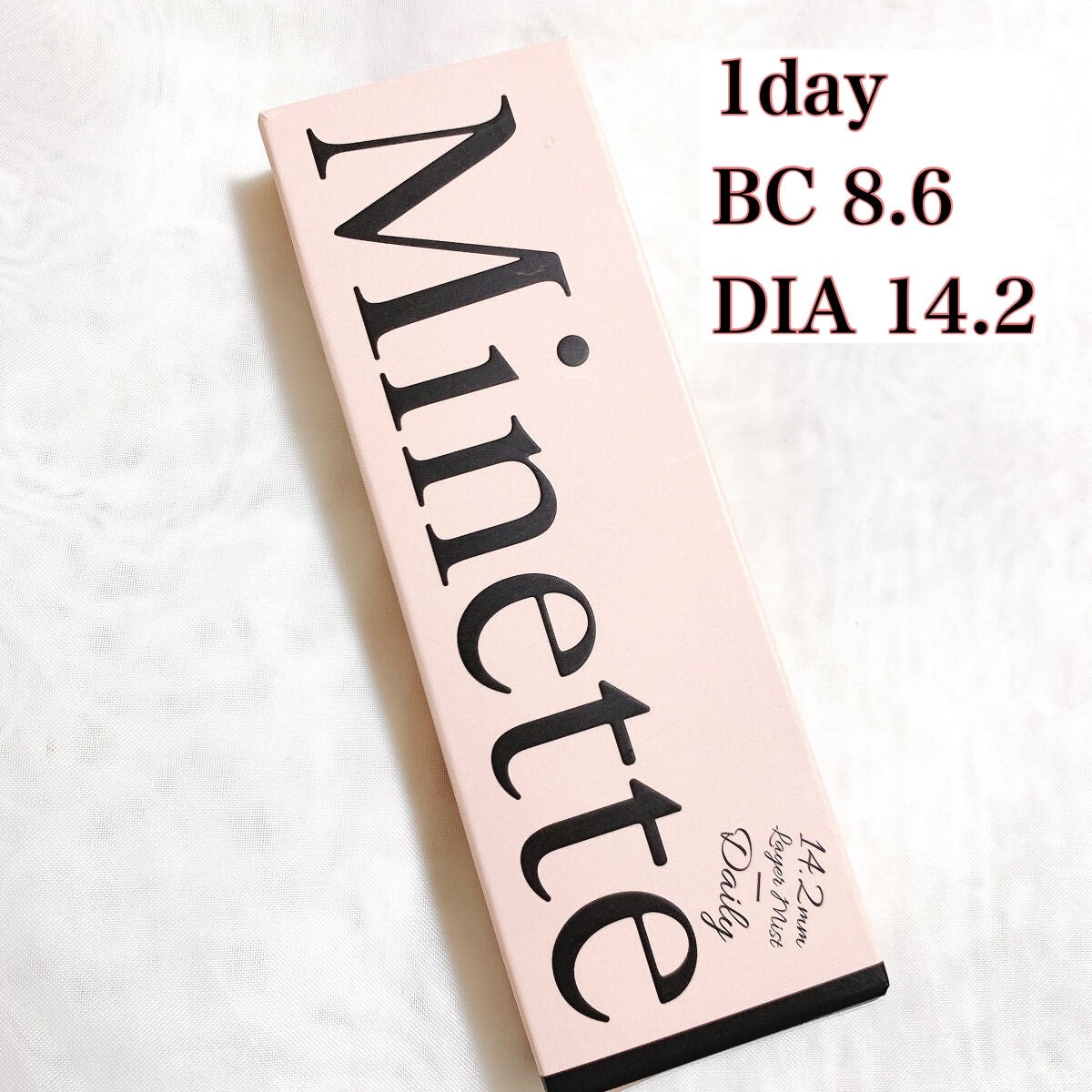 Minette/Minette/カラーコンタクトレンズを使ったクチコミ(2枚目)