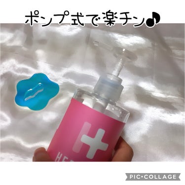 ヘパトリート 薬用保湿化粧水/ゼトックスタイル/化粧水を使ったクチコミ（2枚目）