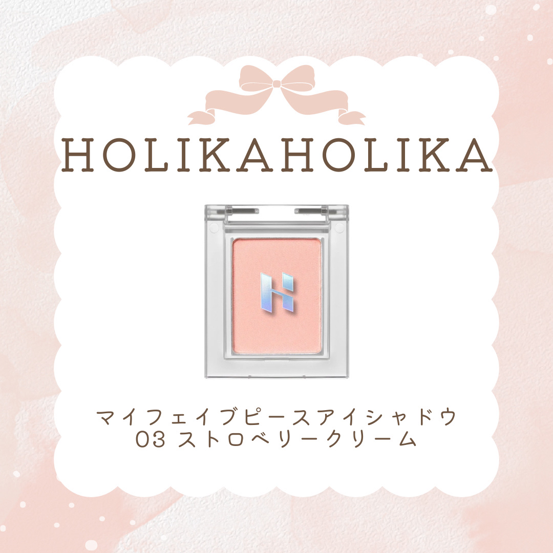 ジューシーデュイティント/dasique/リップティントを使ったクチコミ（3枚目）