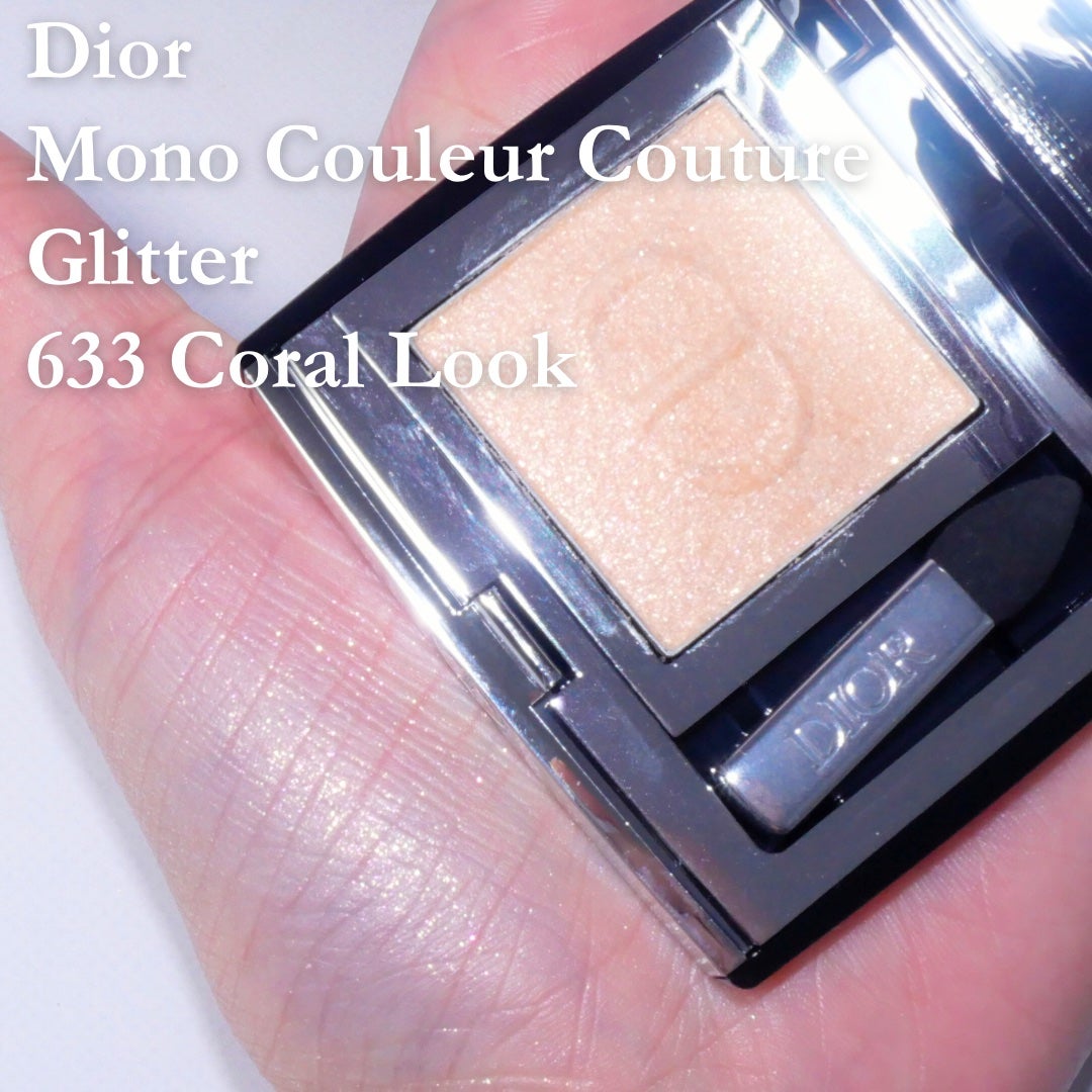 モノ クルール クチュール/Dior/単色アイシャドウを使ったクチコミ(1枚目)