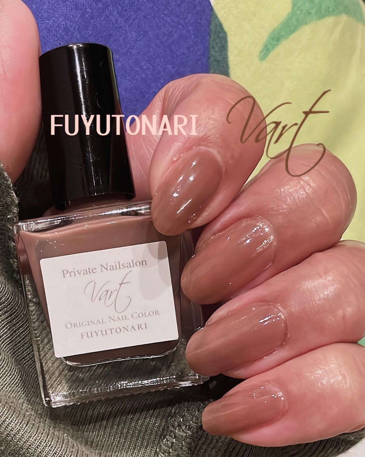 #くすみカラーネイル,#セルフネイル,#セルフネイル,#セルフネイルのネイルデザイン