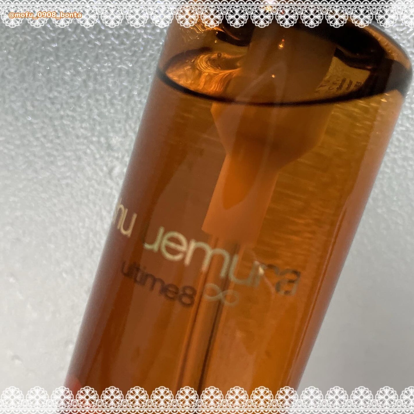 アルティム8∞ スブリム ビューティ クレンジング オイルn/shu uemura/オイルクレンジングを使ったクチコミ(2枚目)