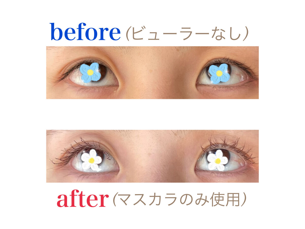 耐久カールマスカラ/CEZANNE/マスカラを使ったクチコミ（3枚目）