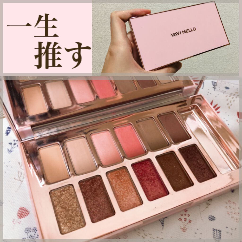 バレンタインボックス3ローズモーメント/VAVI MELLO/アイシャドウパレットを使ったクチコミ(1枚目)